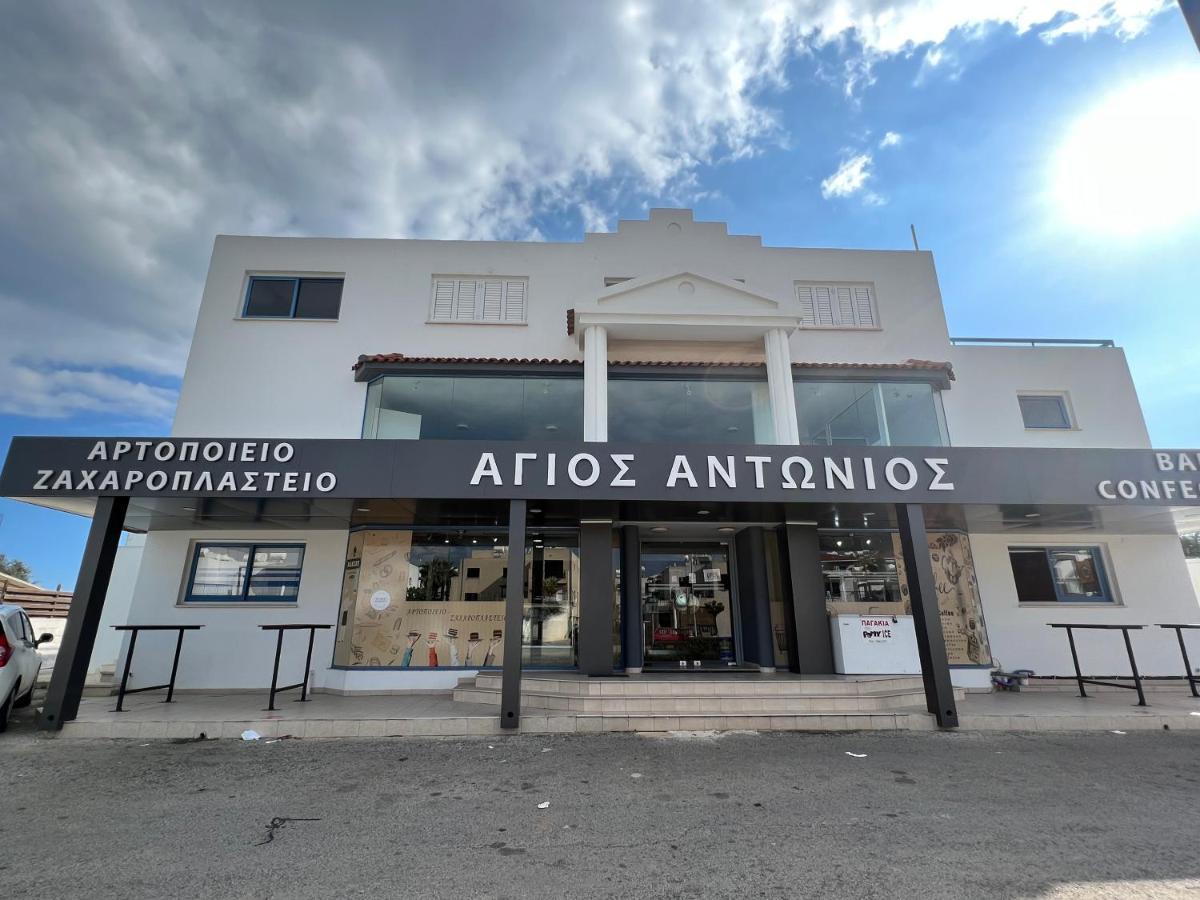 Taniandres Apartments Paralimni Exterior foto